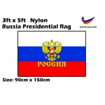 Russia President Flag